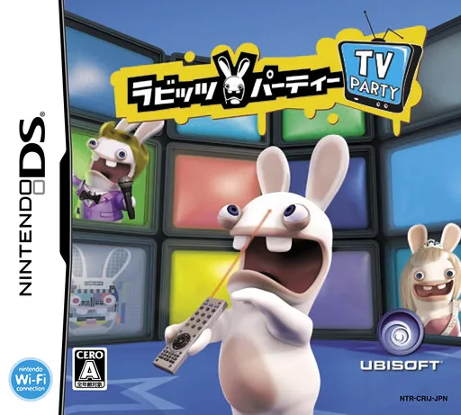 Rabbids Party - TV Party (Japan)